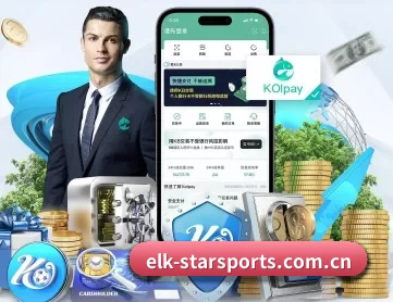 elk-starsports.com.cn APP 深度功能