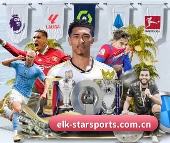 elk-starsports.com.cn APP
